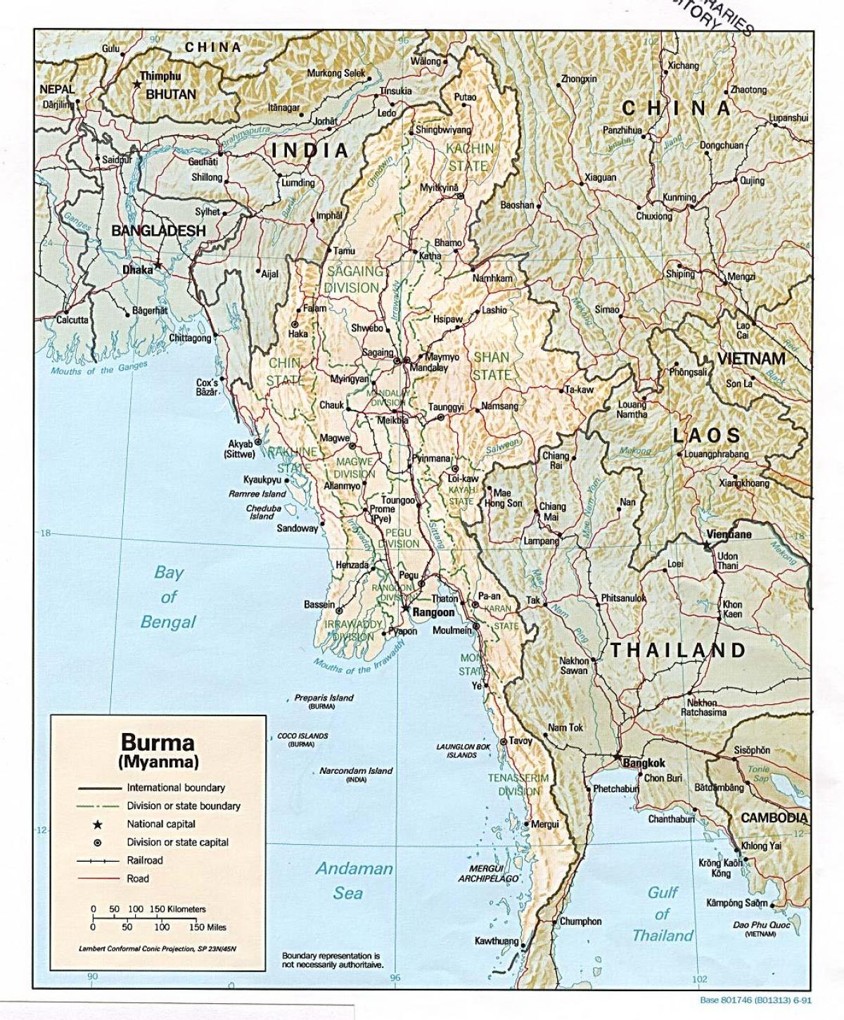 neprisijungęs Mianmaro žemėlapyje