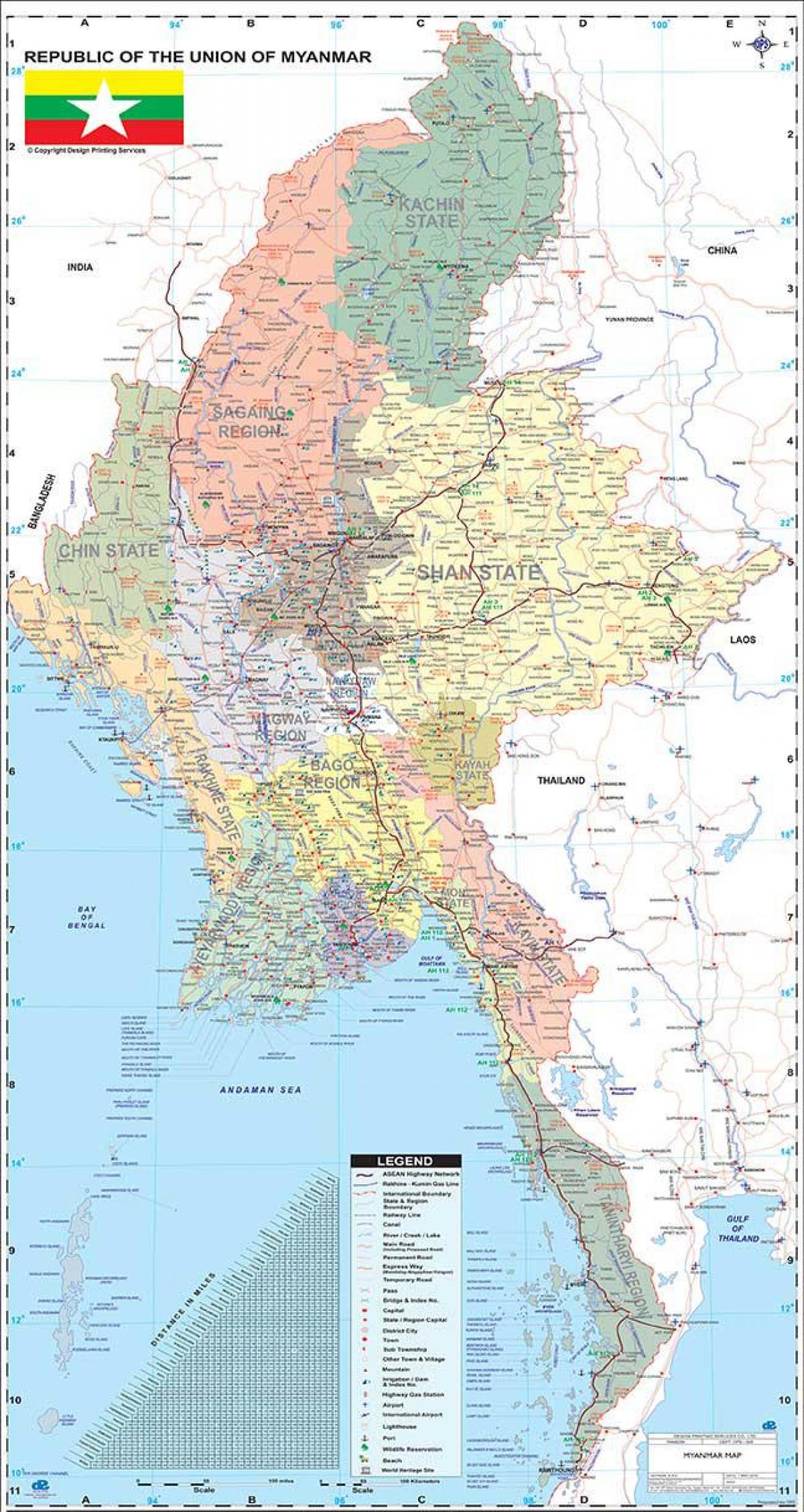Mianmaro žemėlapis apk